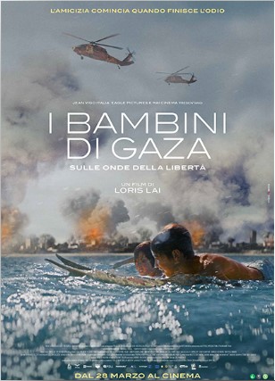 I BAMBINI DI GAZA