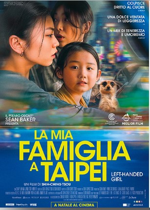 LA MIA FAMIGLIA A TAIPEI (LEFT-HANDED GI